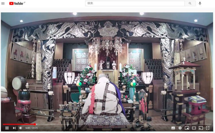 法事写真2